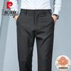 Pierre Cardin Men's Wool-Blend Relaxed Fit Business Casual Trousers