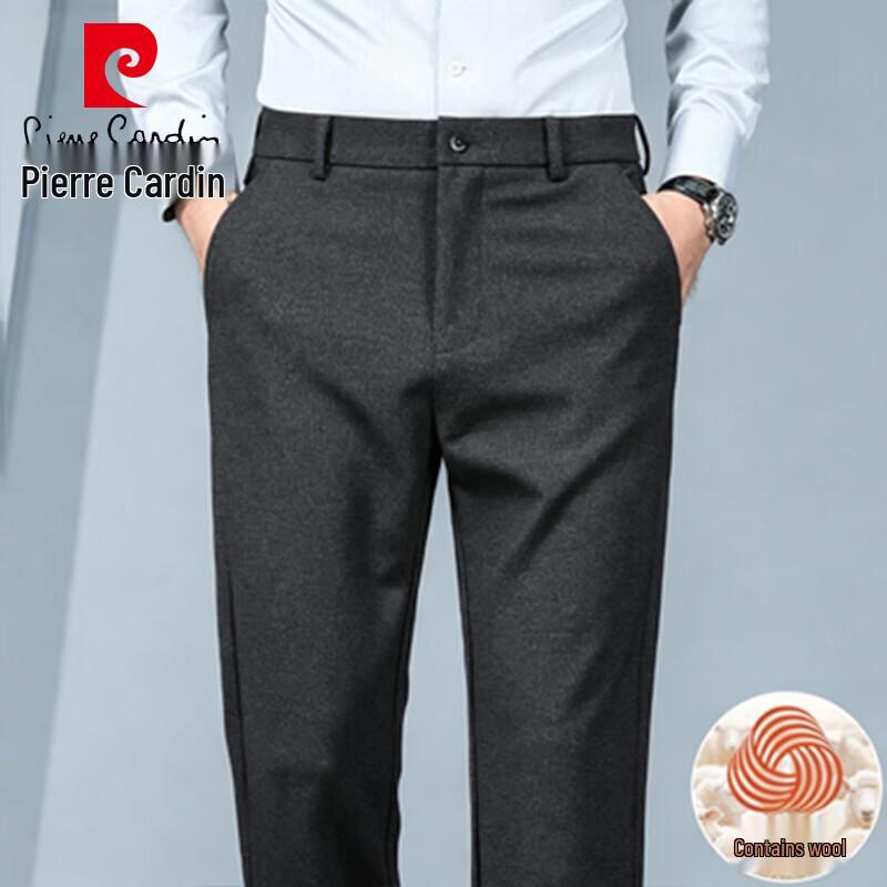 Pierre Cardin Men's Wool-Blend Relaxed Fit Business Casual Trousers