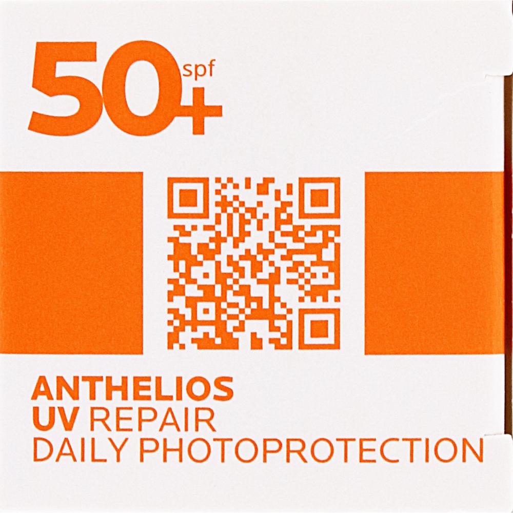 La Roche Rose Antilles Uv Repair 50ml