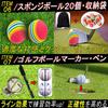 Gavit Golf Practice Approach and Putt Training Includes Auto 20 EVA and Storage Bag Mat, Equipment, 12-Piece Set, Putter, Net, Returner, 3-Way