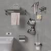 Yidashang Space Aluminum Wall-Mounted Towel Rack Set