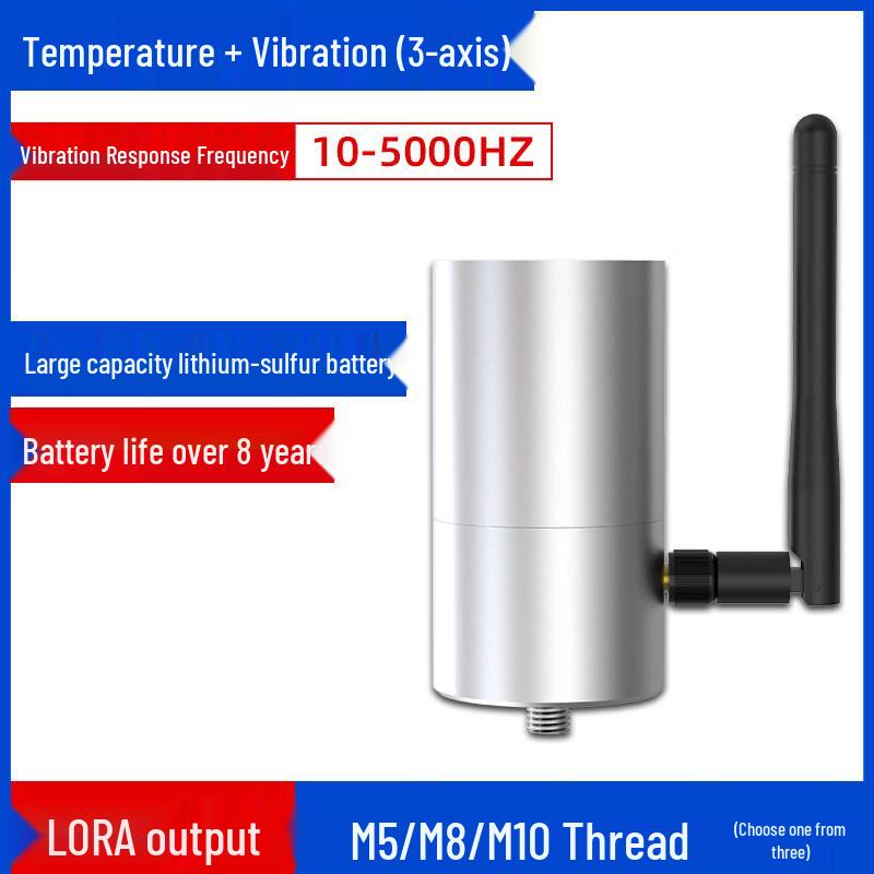 Cloud Rudder Temperature Vibration Sensor