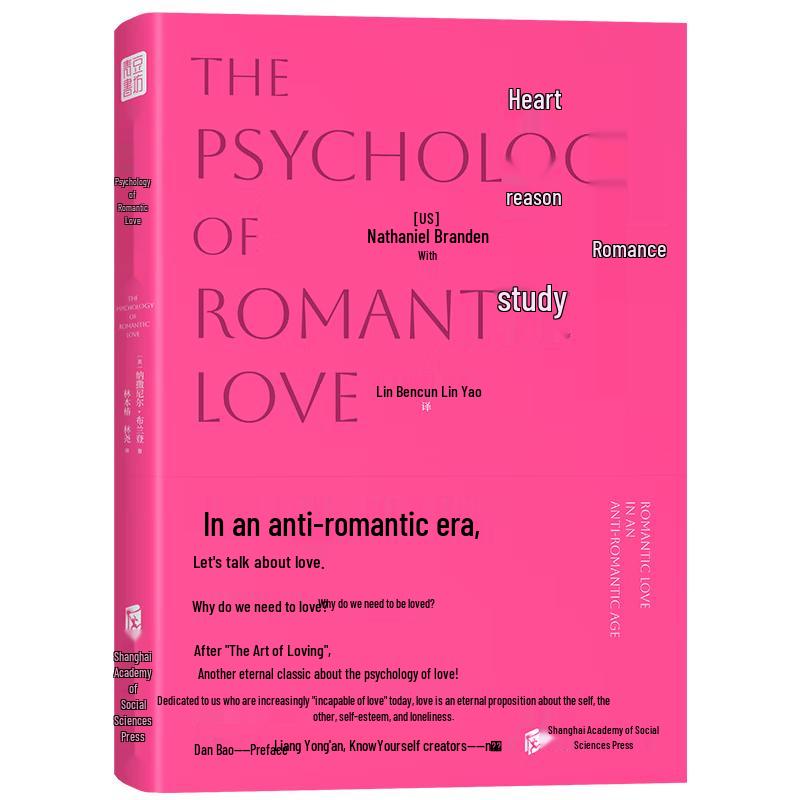 Romantic Love Psychology