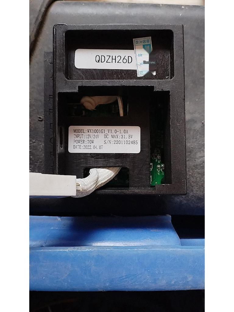 LC25B Kompresorový invertor do auta pro chladničku DC12/24V