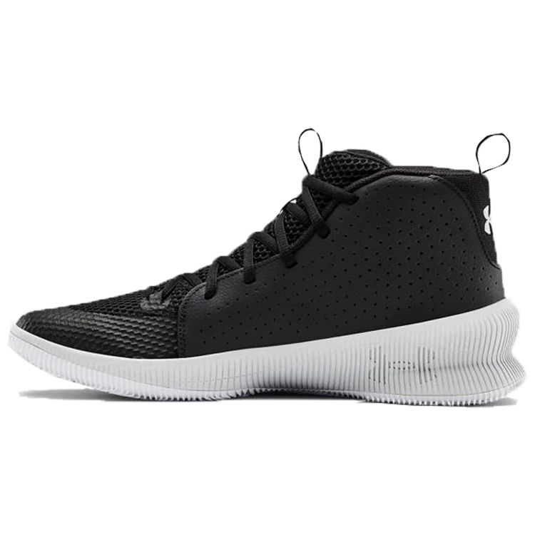 

Under Armour Men s Jet 2019 Basketball Shoes Black Halo Gray 3022051-005 40.5
