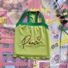 American Retro Ice Silk Contrasting Color Lotus Leaf Edge Spring and Summer Pet Dog Dog Cat Sling Vest Small Dog Supplies Breathable
