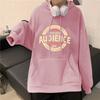 Fleece Loose Hooded Sweater Women's Autumn and Winter Coat Vintage Long-sleeved Bottoming Shirt Top
