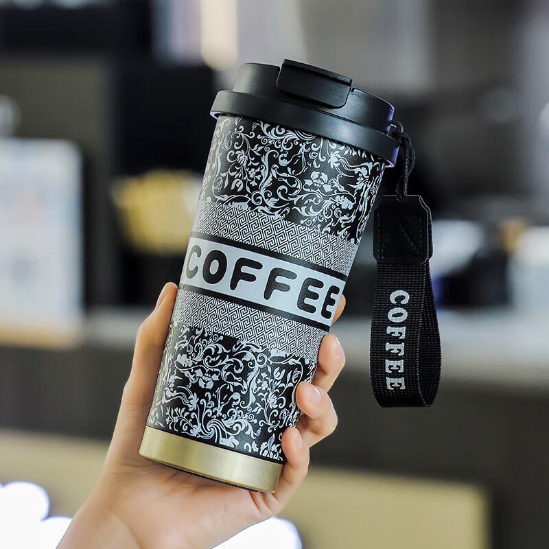 Kaibodun 316 Stainless Steel Insulated Coffee Mug