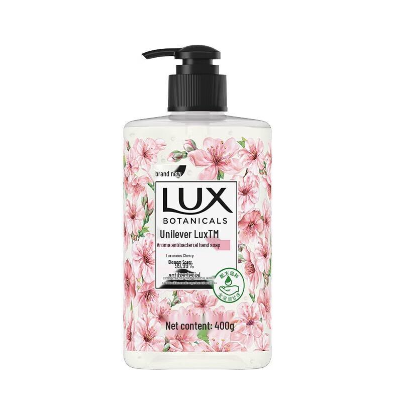 Lux Duftende Antibakterielle Handwaschseife Duo-Set