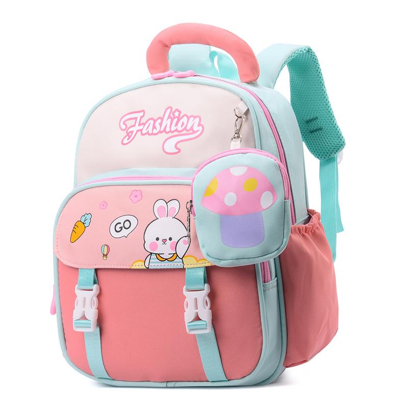 

Cartoon Children Book Bag Student Backpack Girls Boys Kindergarten School Bag рожевий