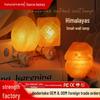 Led Işıklar – Led Gece Lambaları