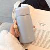 UOSO Mini Portable Thermos Cup