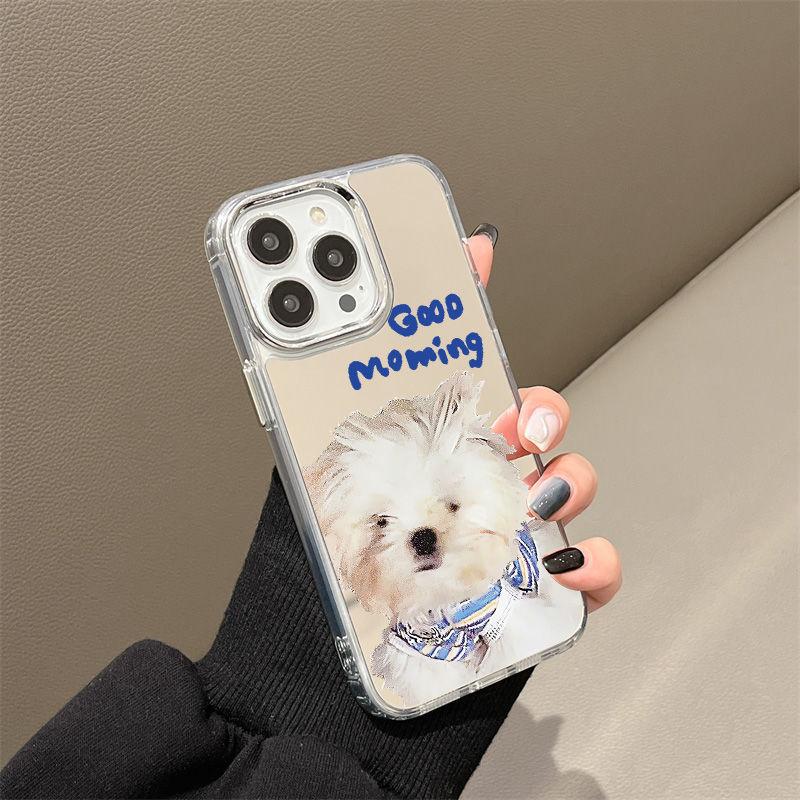 Funny Early Rising Puppy Suitable for iPhone17PorMax Mirror Phone Case 16 Apple 14 Large Hole 13/15
