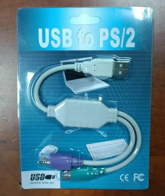 

Кабель-адаптер USB - PS2: Преобразовать Клавиатуру/Мышь в PS/2 Гнездо 0.2m