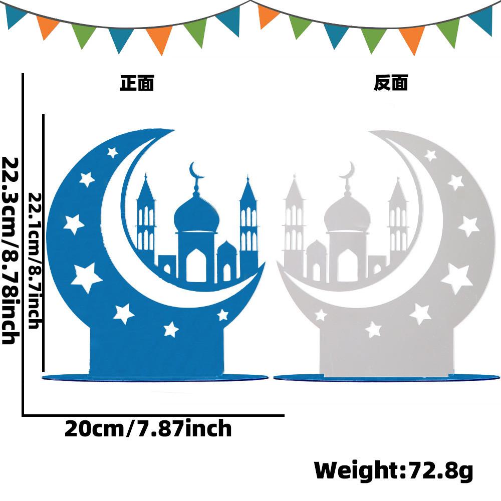 Moon Acrylic Chic And Castle Decorative Accent For Ramadan And Other Middle Celebrations Eastern