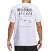 Adidas Free Shipping With AdiClub Adidas Basketball Tee JI7099