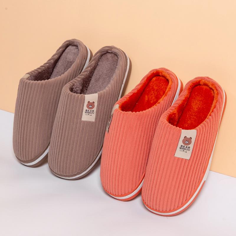 Winter cotton slippers indoor thickened plush non-slip warm home couple household cotton slippers