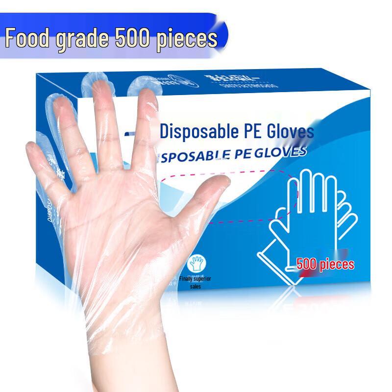 Shuang Yu Disposable PE Food Grade Gloves