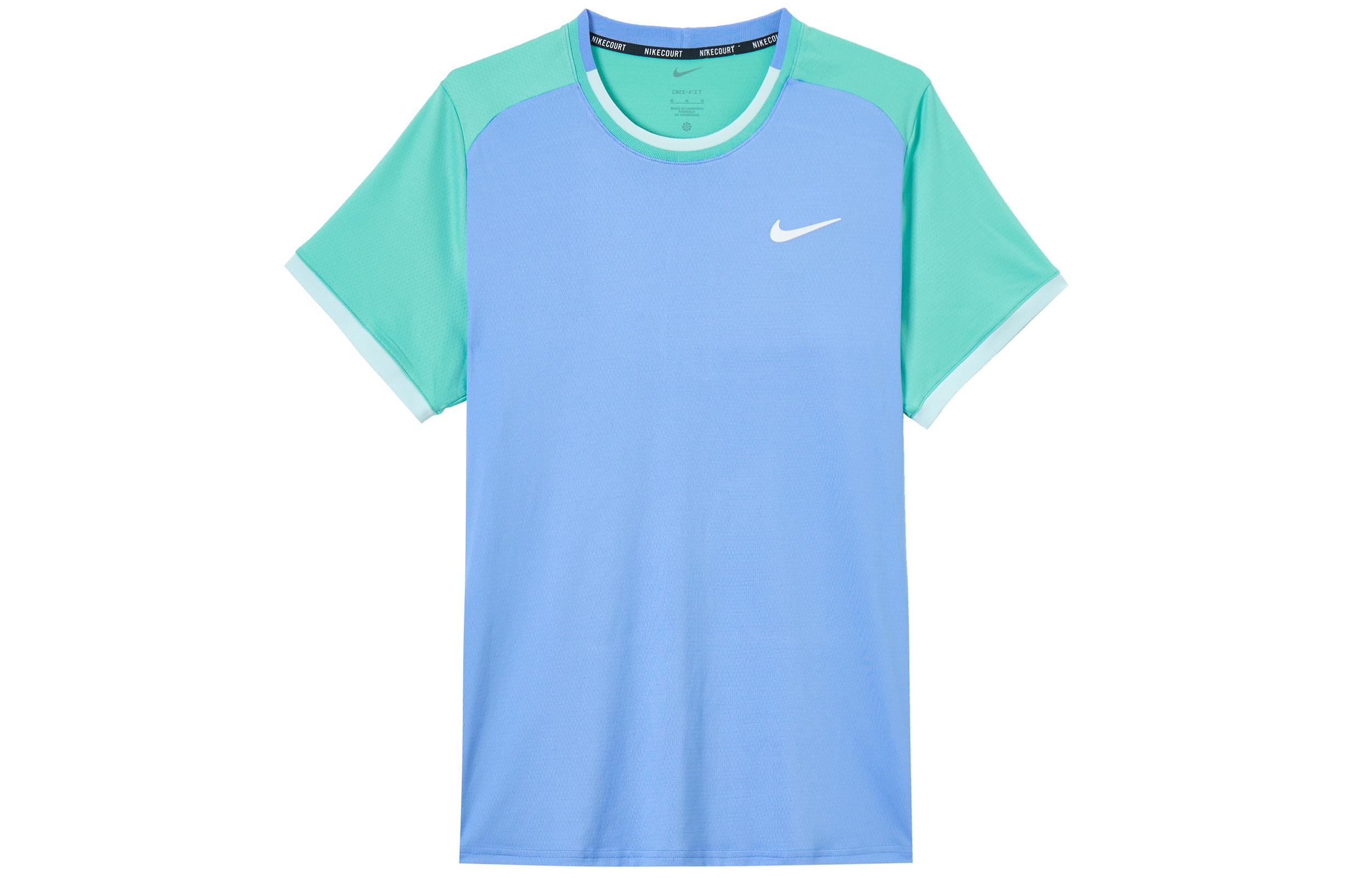 Мужская теннисная футболка NikeCourt Advantage с технологией Dri-FIT FD5320-494 L