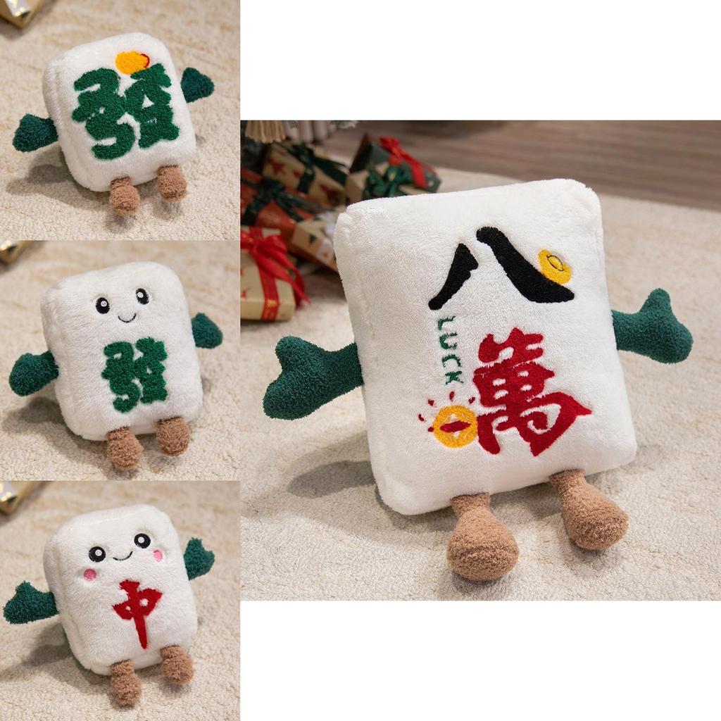Cuscino Mahjong Ricamato Carino Con Imbottitura in Cotone PP Per Decorazione Ufficio e Soggiorno