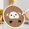 DIY Punch Needle Kits for Beginners Cute Animal with Hoop Embroidery Punch Needle Tool for Art Crafts Handmade Cross stitch kits