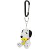 Nakajima Corporation Erdnüsse Karabiner Maskottchen Snoopy & Woodstock Sitzend 183736-23