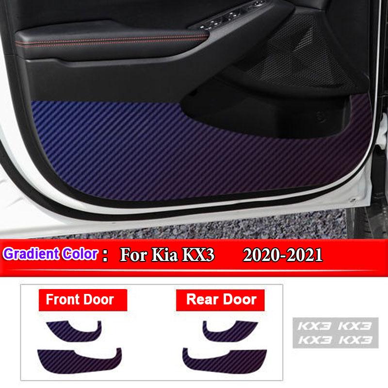 For Kia Sportage K2 K3 K4 KX3 K5 KX5 KX7 Car Inner Door Anti Kick Pad Carbon Fiber Patterned Pad Stickers Protective Accessories