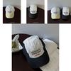 Unisex Trendy Five Panel Duckbill Hat With Quick Dry Fabric For Summer Outings
