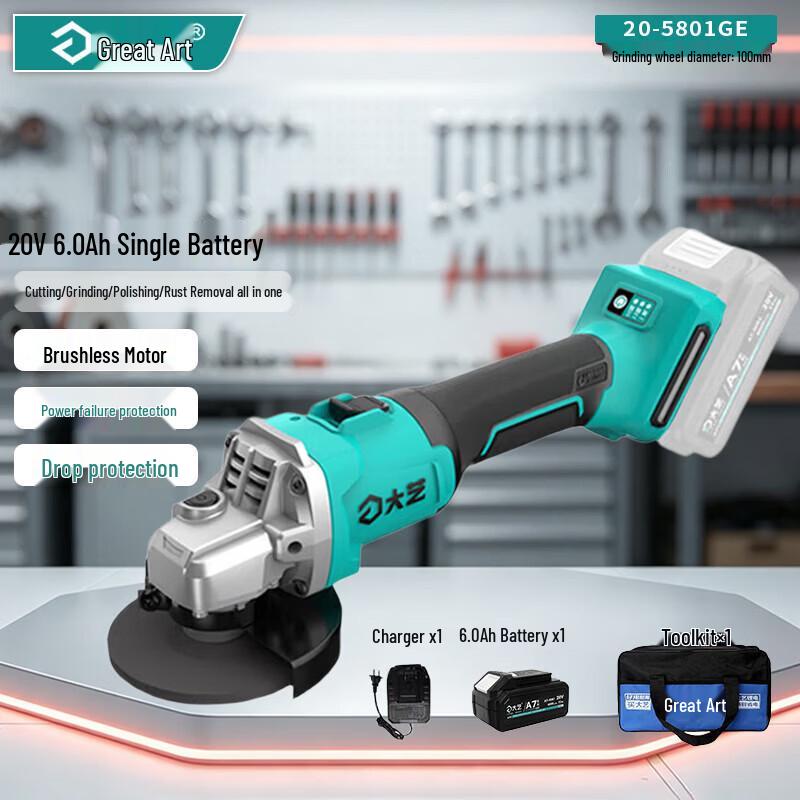 Dayi Cordless Angle Grinder CN plug (adapter included)