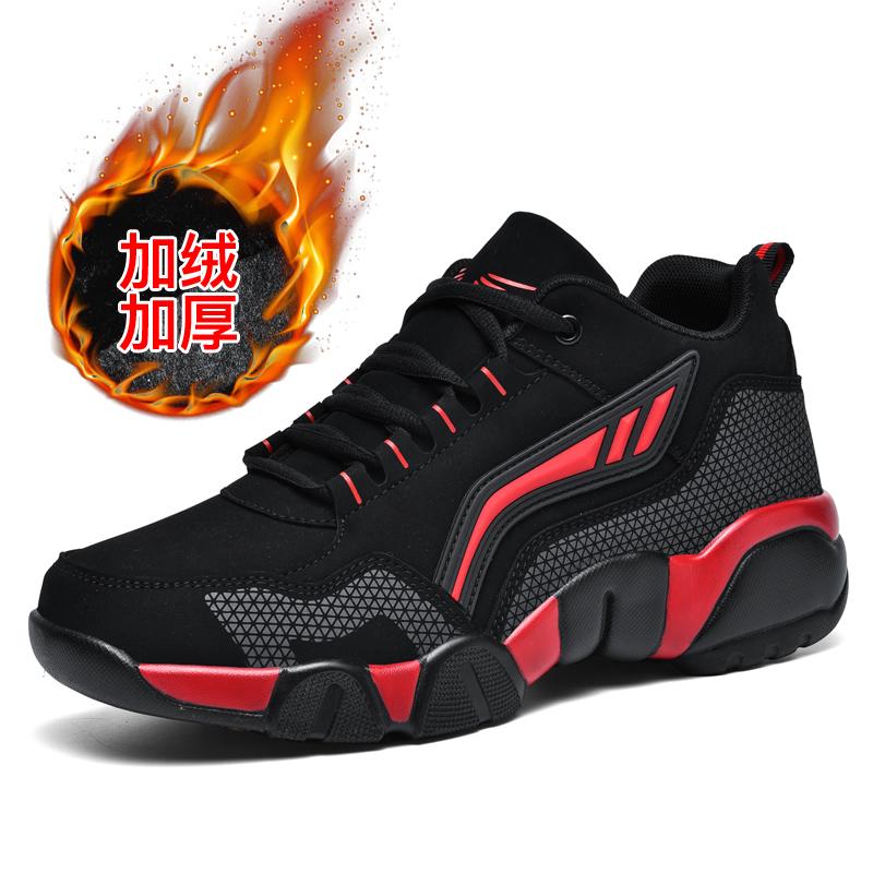 

Новая повседневная мужская спортивная обувь, Нескользящая мужская спортивная обувь, Спортивная обувь для ходьбы и бега на открытом воздухе, Зимняя обувь с хлопком 44