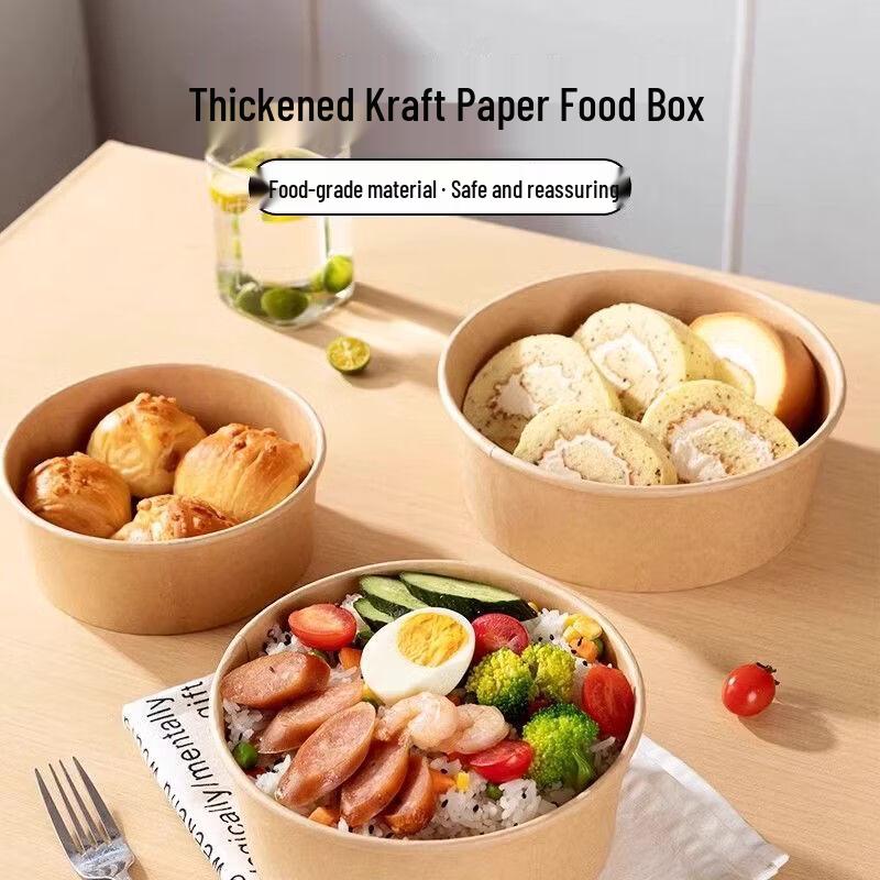 

750ml Disposable Round Food Containers