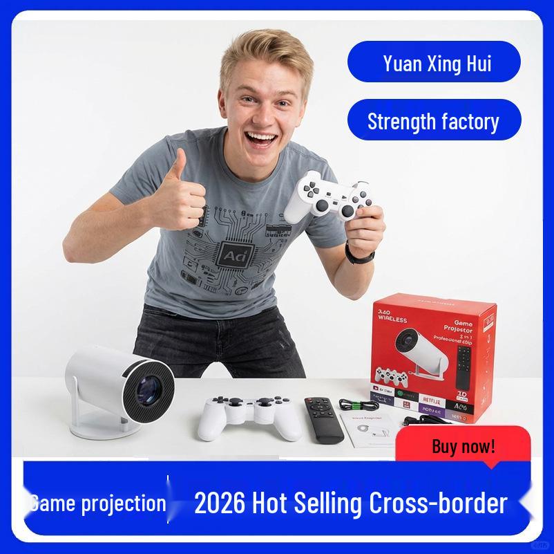 

HY300 Game Console Projector: Android 11, HD 720p, with Game Controller EU Plug
