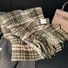 New mohair scarf autumn and winter Korean high-end versatile Maillard imitation cashmere warm