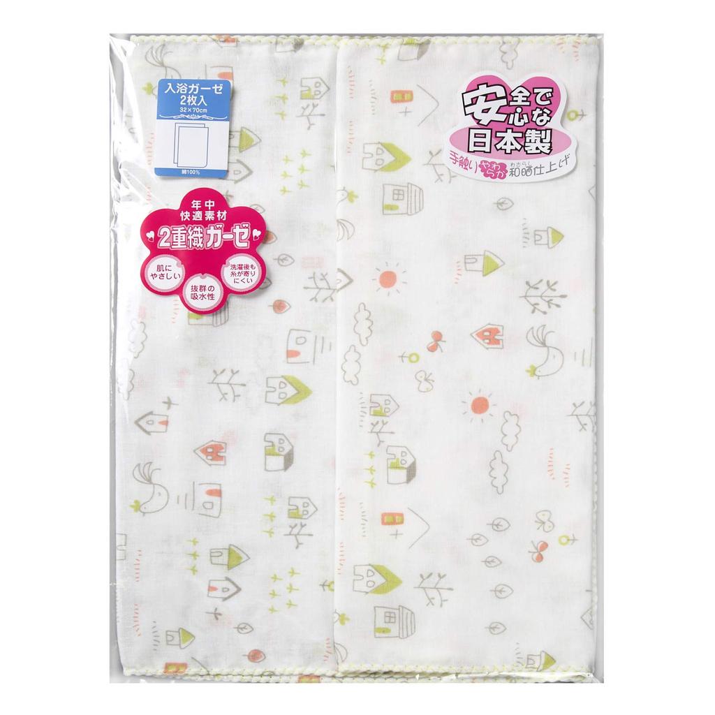 Isamu Shokai Cotton Double Gauze Bath Made in House 32 x 70 Pack of 2 100% Towels, Japan, Pattern, cm,