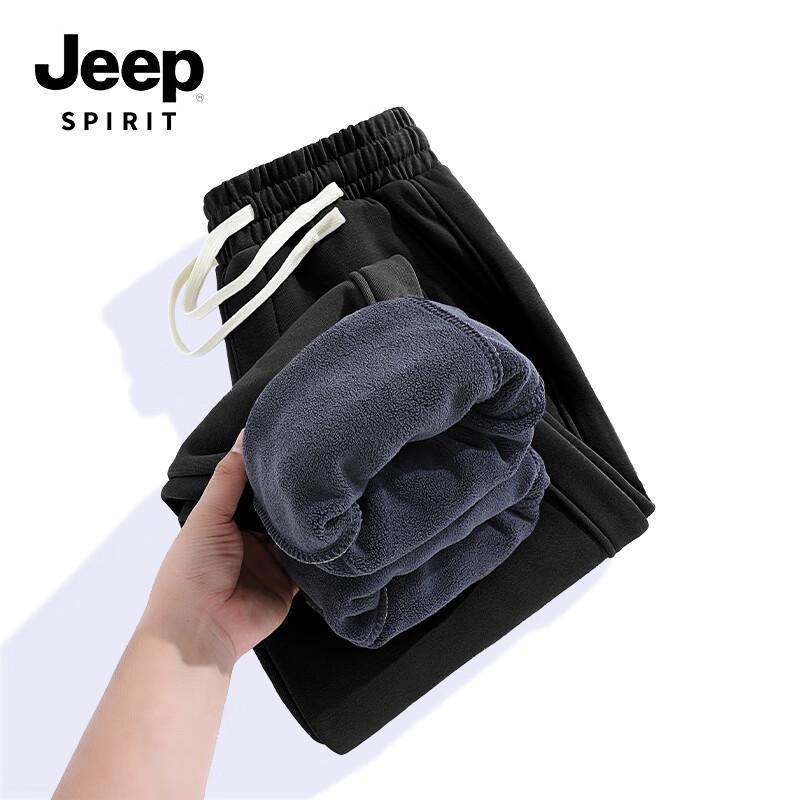 JEEP SPIRIT Men's Heavyweight Fleece-Lined Anti-Pilling Sweatpants