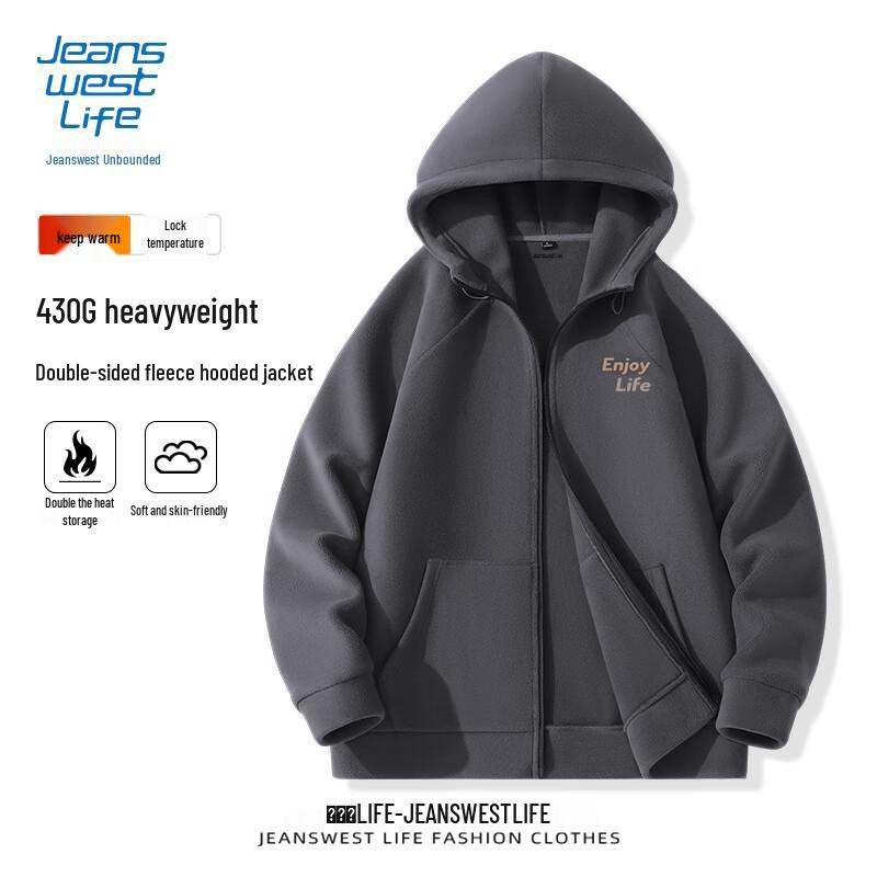 Jeanswest Men's Fleece Lined American Style Hoodie