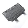 For Yamaha R1 R1M 2015-2025 Motorcycle Grille Cover Protection Radiator Core Guards