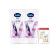 Vaseline Grape Scent Hand Cream Twin Pack with Shampoo Samples