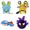 Adorable Pokemon Dedenne Gastly Rowlet Piplup Plush Toys Stuffed Dolls Xmas Gifts