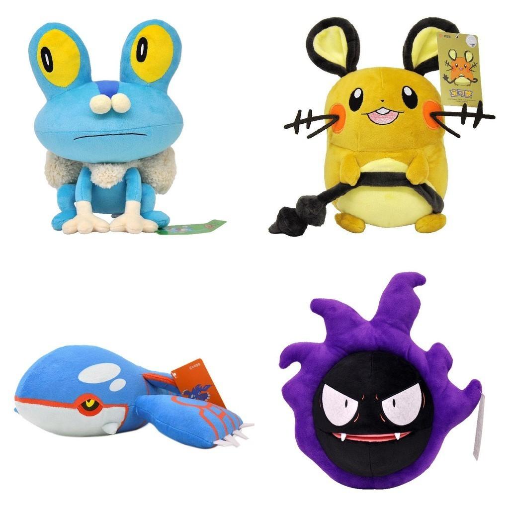 Adorable Pokemon Dedenne Gastly Rowlet Piplup Plush Toys Stuffed Dolls Xmas Gifts