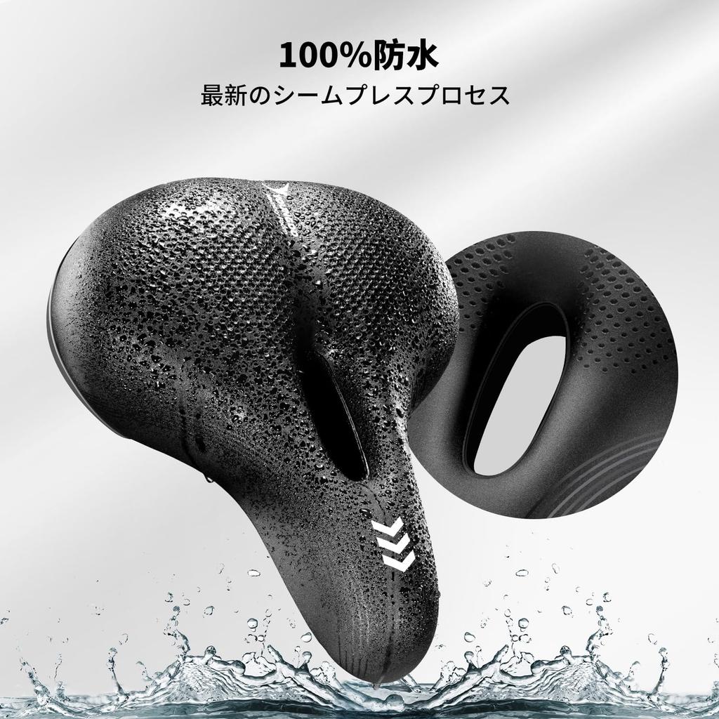 YOUNGDO Bicycle Saddle Super Memory Foam Shock No Pain In the No Worries On Rainy Saddle, Cushion, Saddle, Thick, Cushion, Absorption, Butt,