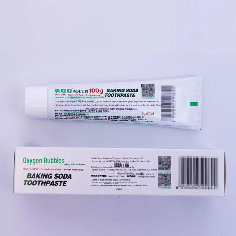 Genuine Oxygen Bubble Baking Soda Toothpaste 100g - Removes Tooth and Smoke Stains, Cares for Gums, Freshens Breath.