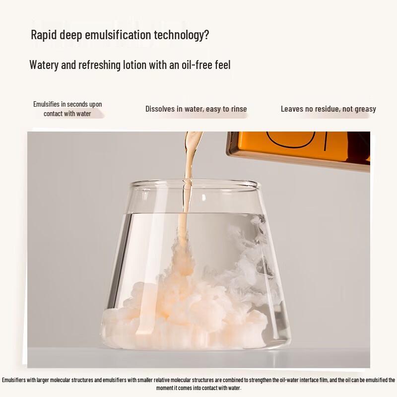 unny club Hydrating Lightweight Cleansing Oil