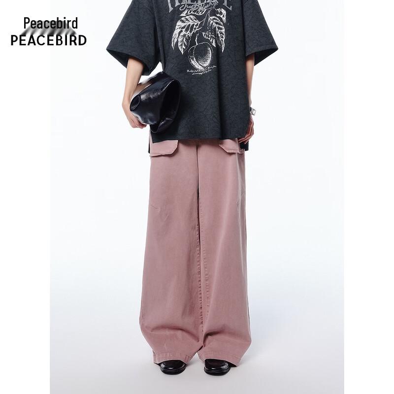 PEACEBIRD High-Waist Loose Fit Denim Long Pants M