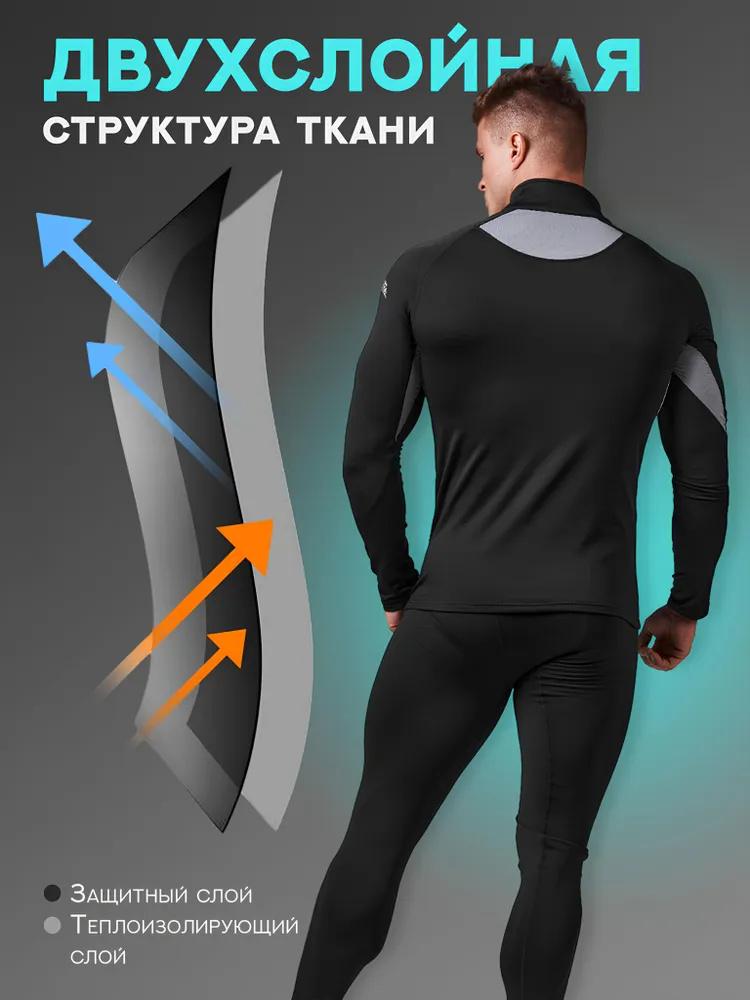 Costum Sport de Pluș Articole Sport Fără Cusături Antrenament Colanți de Alergare Haine Fitness Lenjerie Termică Elastică Ridicată Bărbați