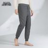 XueZhongFei Men's Winter Seamless Down Jogger Pants