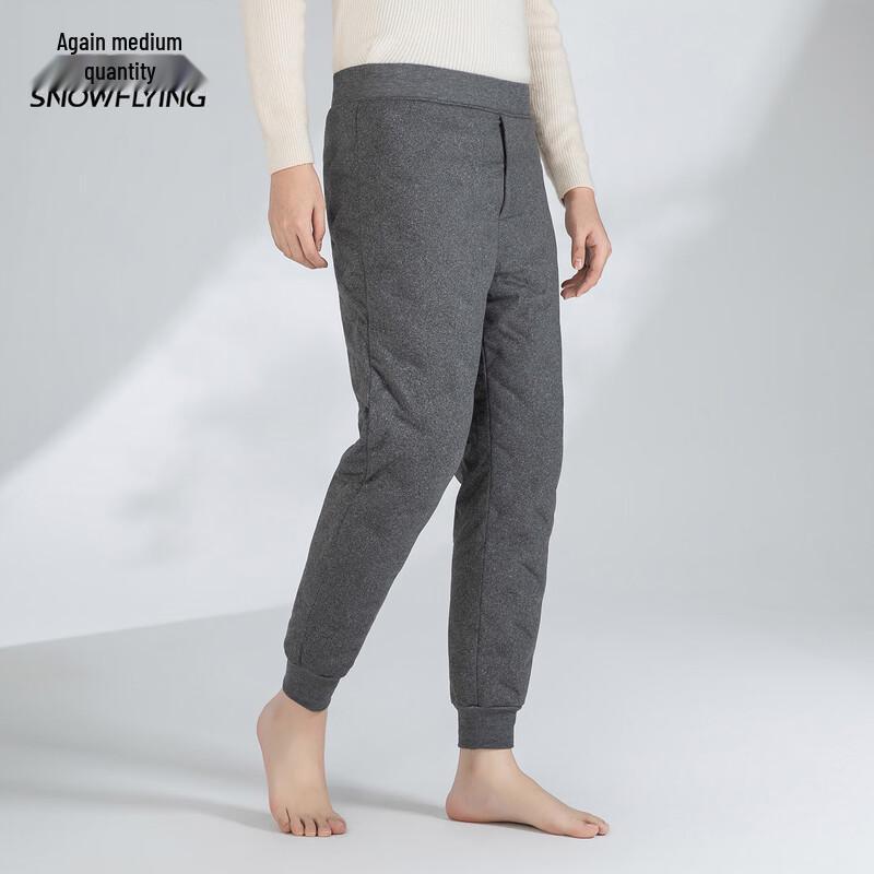 XueZhongFei Men's Winter Seamless Down Jogger Pants
