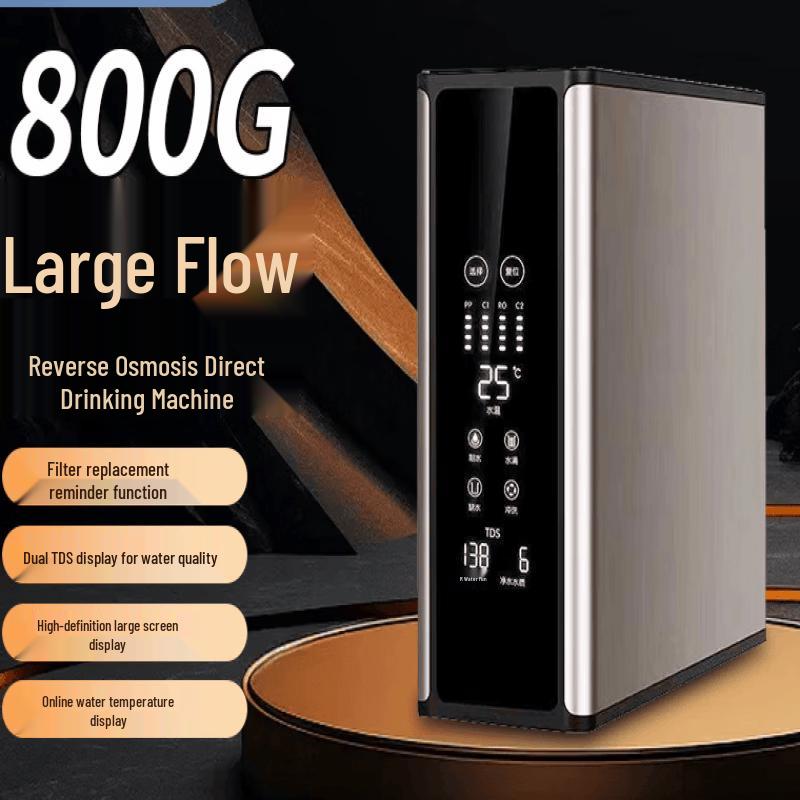 LISM Under-Sink Direct Drink Water Purifier