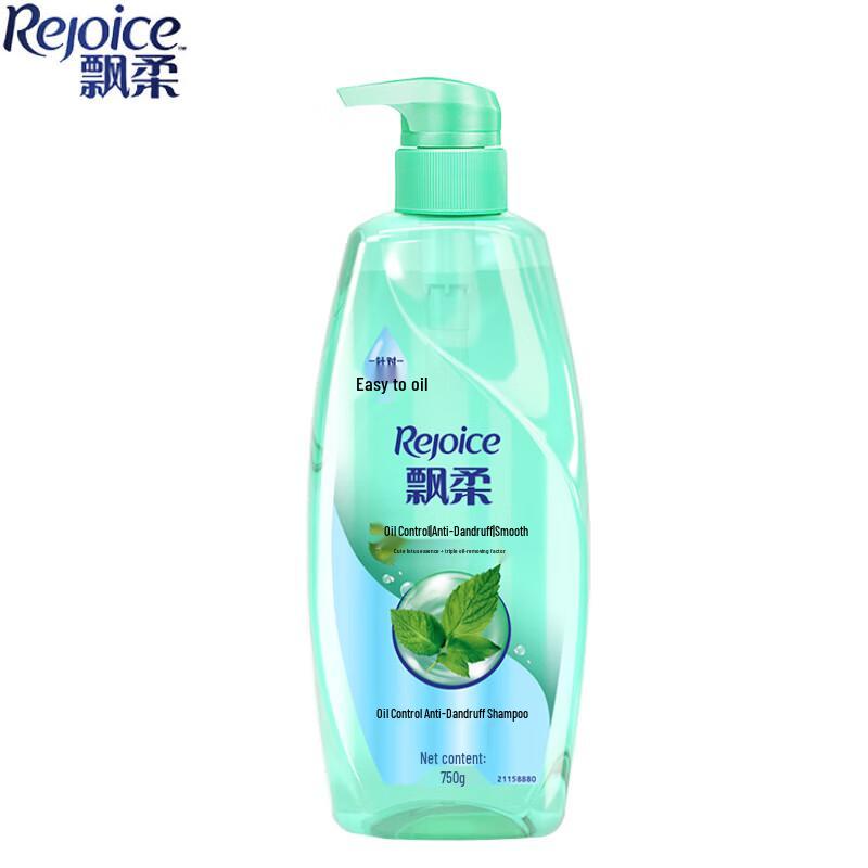 Rejoice Smooth & Flowy Anti-Dandruff Oil Control Shampoo