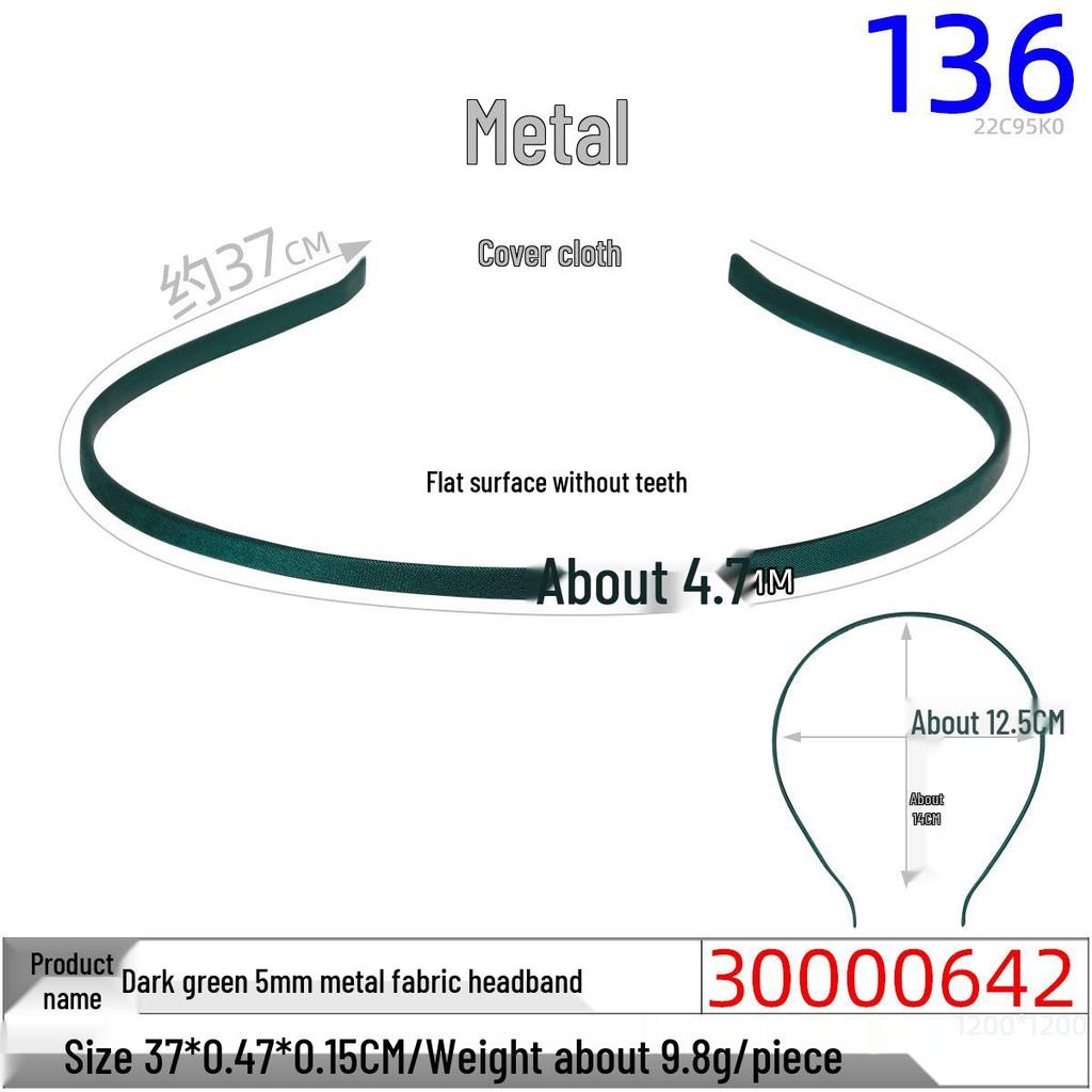 Children's 5mm Rainbow Fabric-Covered Metal Headband for DIY Jewelry